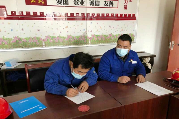 1583895648840446.jpeg 1.jpg