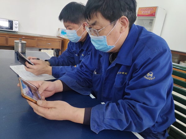 1584409738900451.jpeg 12.jpg