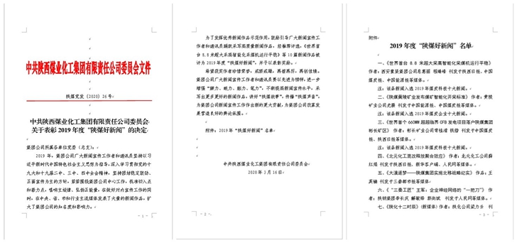 1587950447527048.jpeg 45.jpg