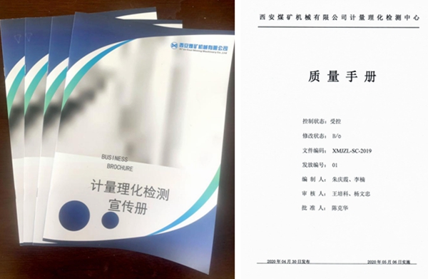 1588665119154263.jpeg 56.jpg