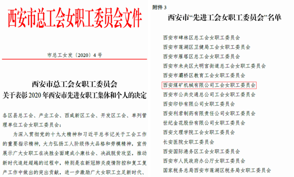 1589436866484371.png 45.png