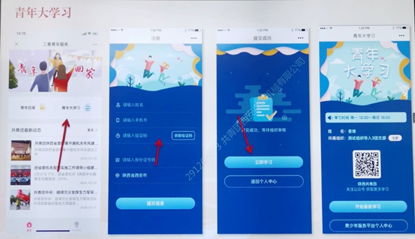 1590204536941111.jpeg 78.jpg