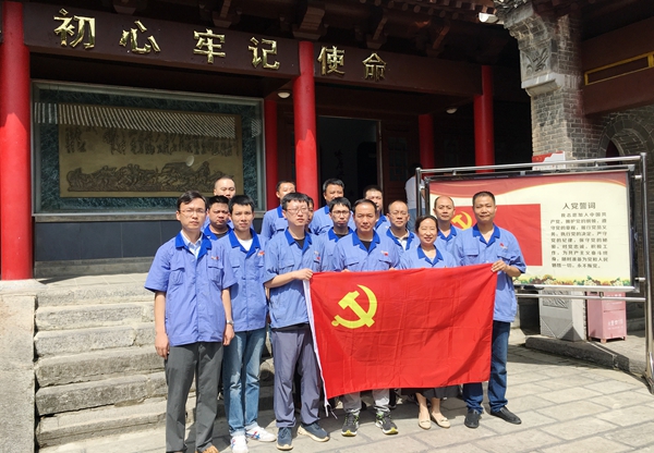 1597287165391835.jpeg 55.jpg