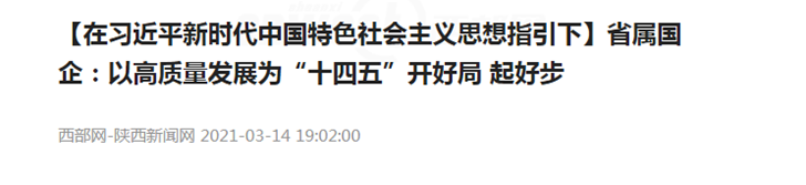 1615798192501343.png 13.png