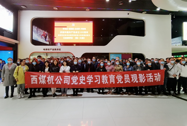 1618297727776442.jpeg 22.jpg