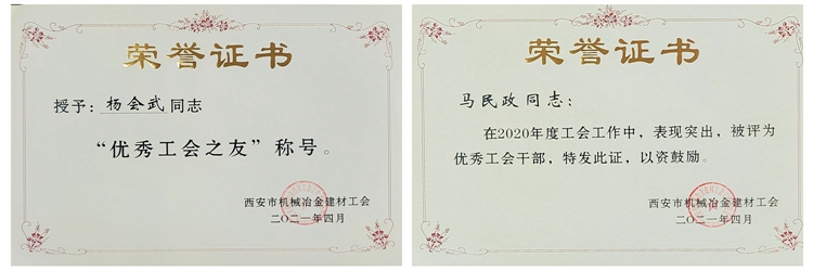 1618474094324053.jpeg 17.jpg