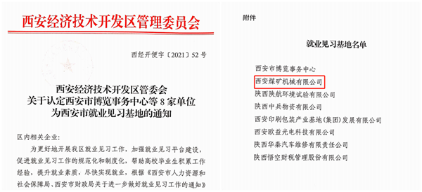 1619333907269283.png 11.png