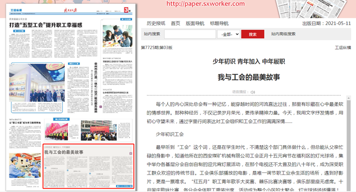 1620787045497834.png 11.png