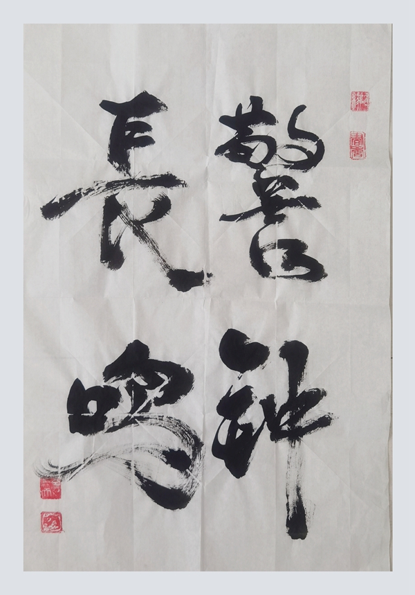 1622187436421937.jpeg 333.jpg