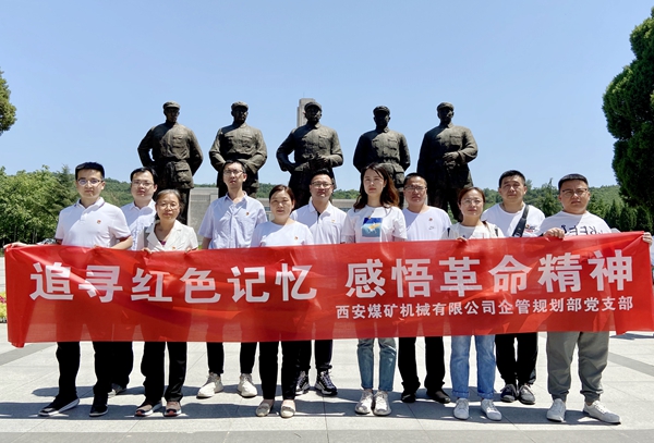 1623123517686145.jpeg 24.jpg