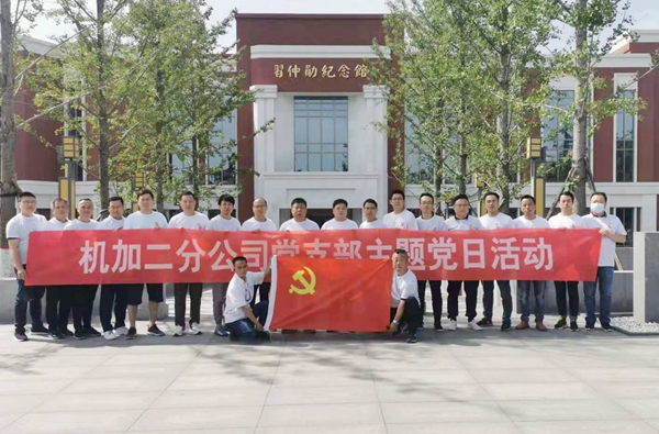 1623737703216568.jpeg 機(jī)二_副本.jpg