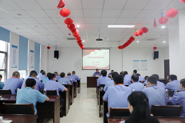 1625039854495753.jpeg 馬書記_副本.jpg