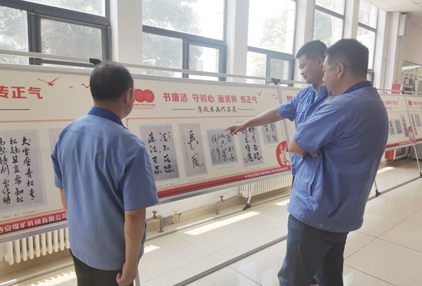 1625043137103291.jpeg 22.jpg