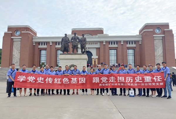 1625624144212962.jpeg 機一_副本.jpg