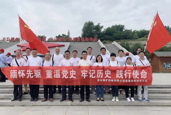 1625624184232675.jpeg 質量_副本.jpg