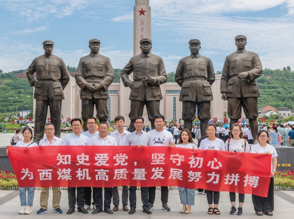 1625625918286853.jpeg 綜合_副本.jpg