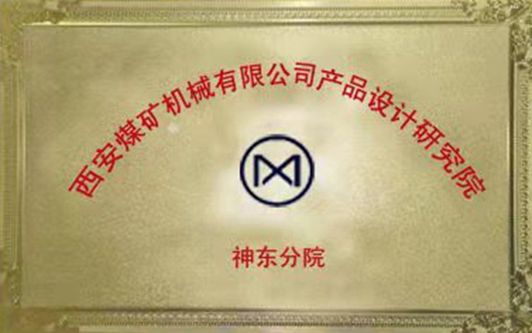 1630662736692808.jpeg 1_副本.jpg