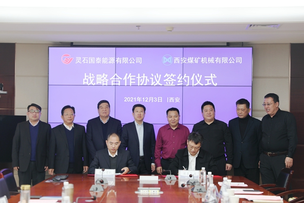 1638520299658416.jpeg 77.jpg