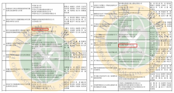 1639721329283974.jpeg 2_副本.jpg