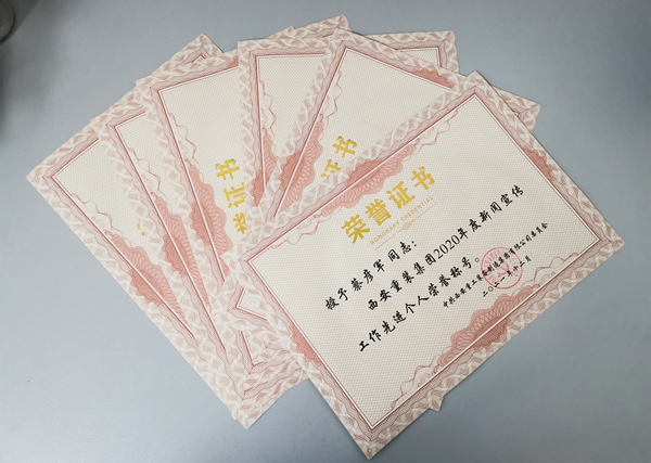 1640076165477599.jpeg 33.jpg