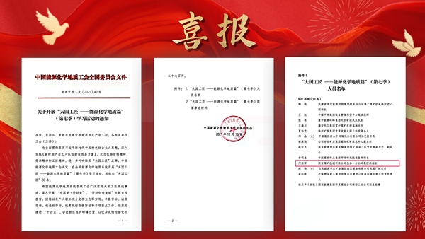 1642398342716251.jpeg 36.jpg