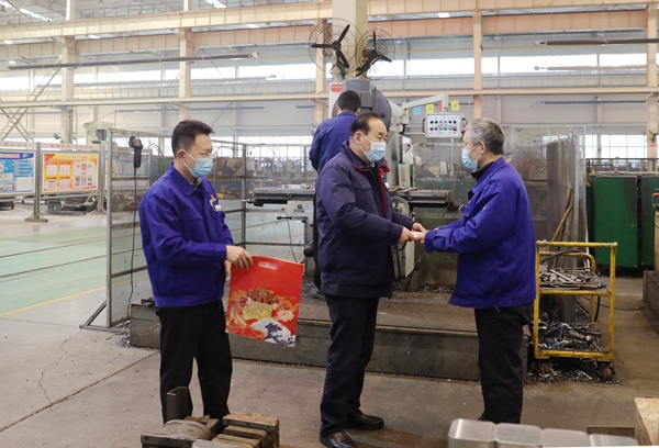 1643185389210263.jpeg 21.jpg