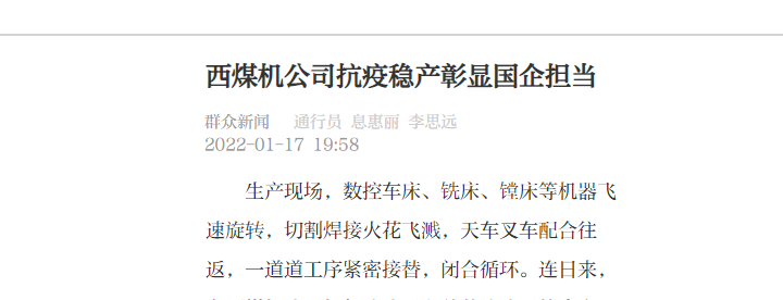 1644456638371369.png 1.177.png