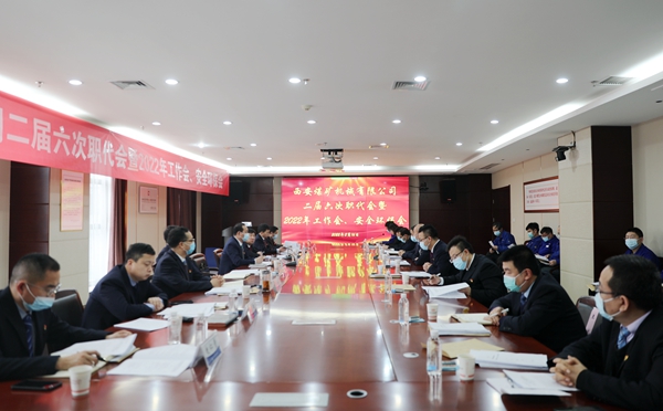 1645001719455179.jpeg 主.jpg