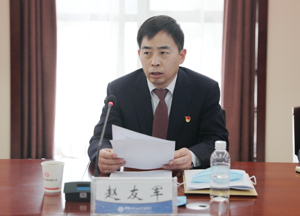 1645001824989153.jpeg 趙.jpg