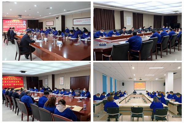 1645001910700914.jpeg 分組討論_副本.jpg