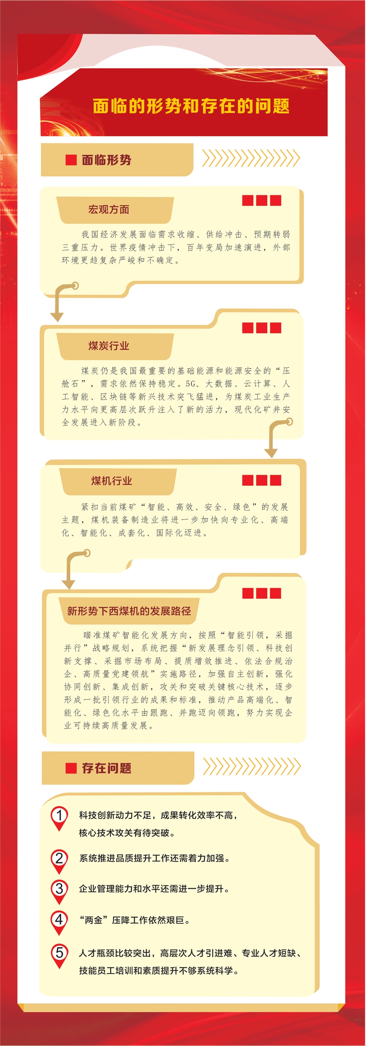 1645405256948074.jpeg 2_副本.jpg