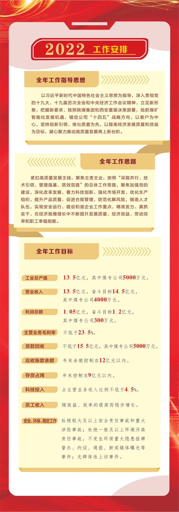 1645405276723016.jpeg 3_副本.jpg