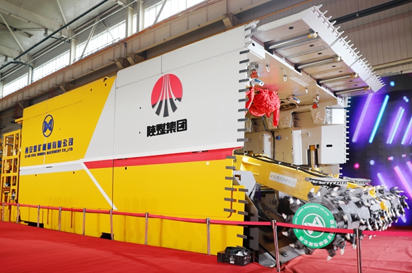 1646097894332988.jpeg 智能快速掘進機器人系統_副本.jpg