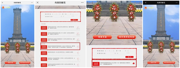 1648889046834905.jpeg 44.jpg