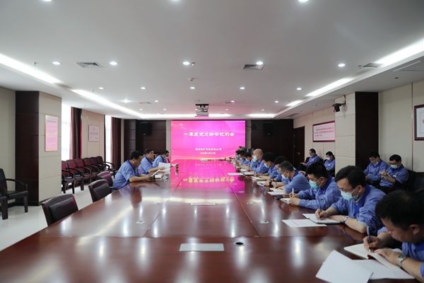 1651051012591548.jpeg 77.jpg