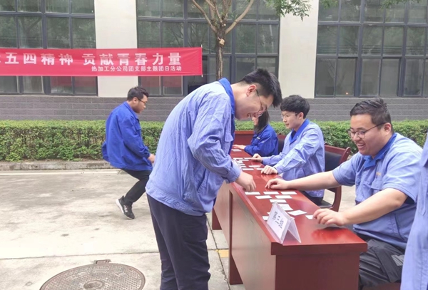 1651213551776639.jpeg 熱處理_副本.jpg