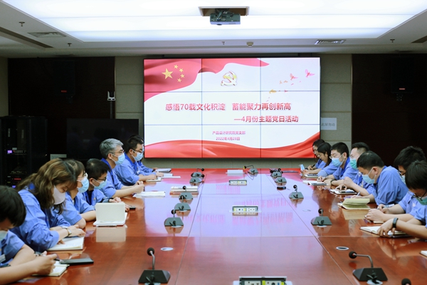 1651214942611788.jpeg 研2.jpg