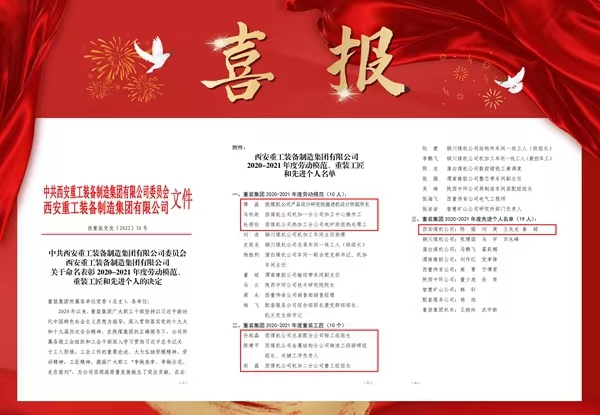 1652442852371261.jpeg 6008eaf4db59b29170ad735882a6ab5.jpg