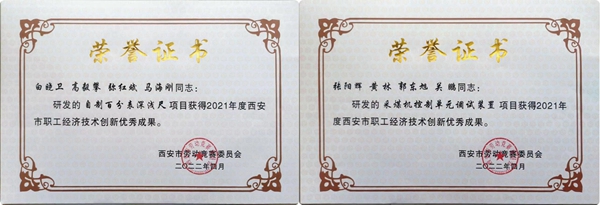 1653025962469723.jpeg 光影魔術(shù)手拼圖_副本.jpg