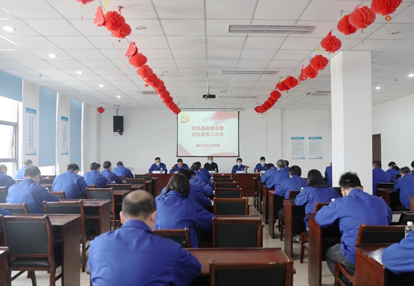 1653032579569289.jpeg 會(huì)議_副本.jpg