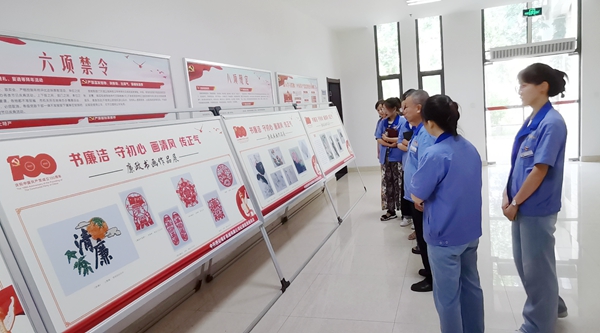 1653032631690149.jpeg 書(shū)畫(huà)展_副本.jpg