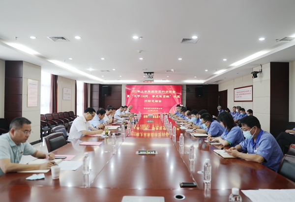 1659432431166077.jpeg 22.jpg