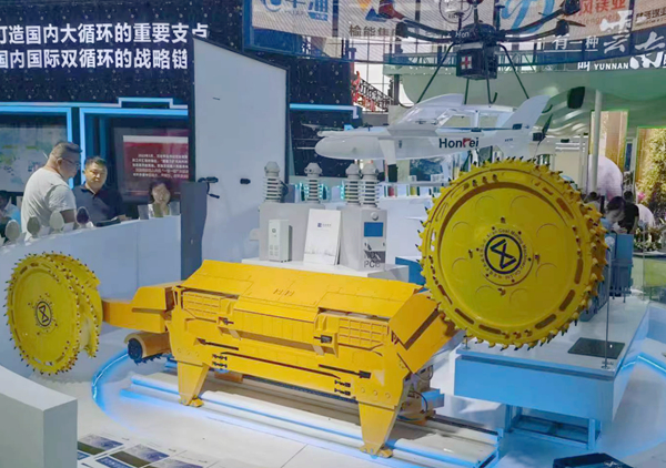 1694134981676976.jpeg 5.jpg