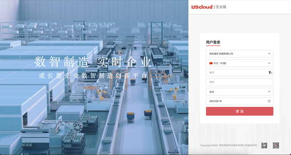 1695088145502303.png 1_副本.png