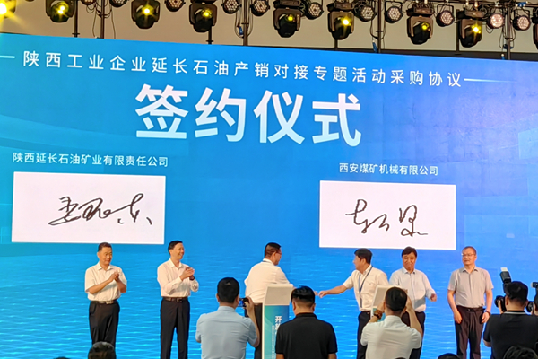 1695267600679933.jpeg 87587.jpg