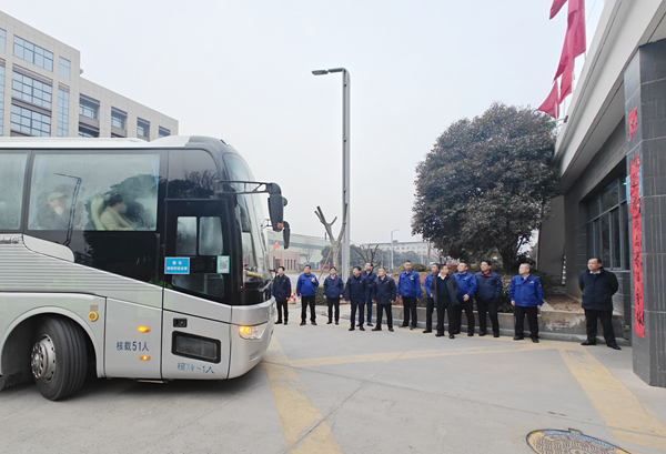 1708245030469489.jpeg 56.jpg