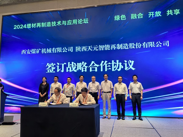 1720326829794997.jpeg 1.jpg