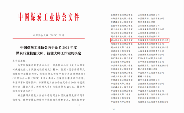 1722580769211426.png 33.png