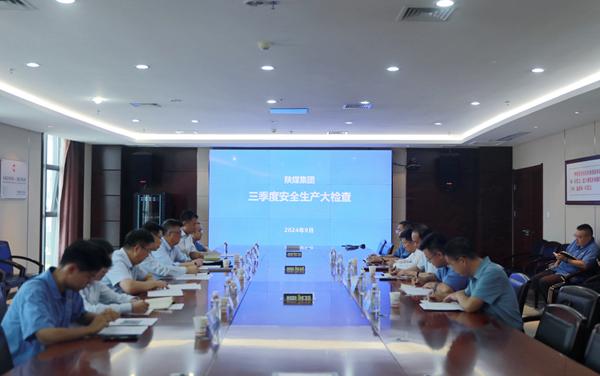 1727430078639401.jpeg 安1.jpg