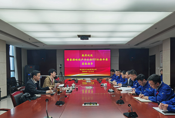 1731571916913753.jpeg 1_副本.jpg